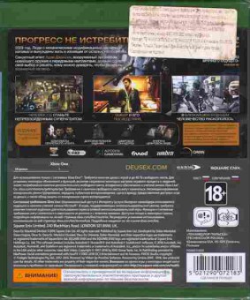 Игра Deus Ex mankind divided (новая) издание первого дня, Xbox one, 175-63, Баград.рф